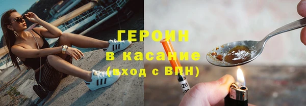 СК Аркадак