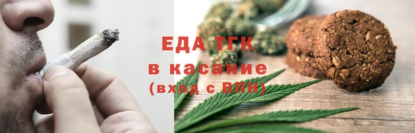 СК Аркадак