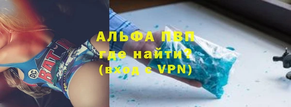 гашишное масло Армянск