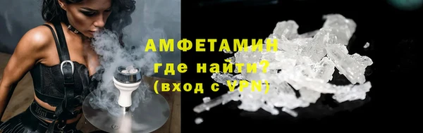 гашишное масло Армянск