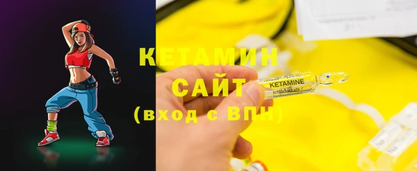 СК Аркадак