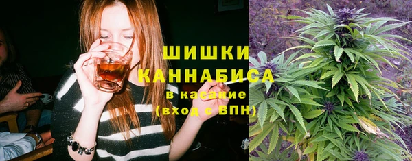MDMA Premium VHQ Арсеньев