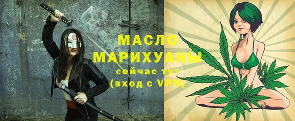 СК Аркадак
