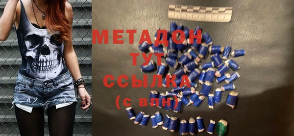 гашишное масло Армянск