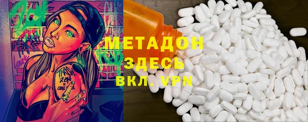 тгк Алексеевка