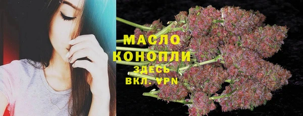 СК Аркадак