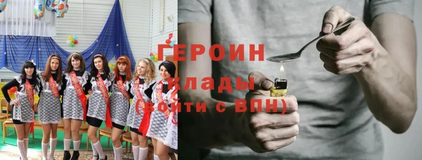 СК Аркадак