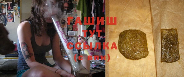СК Аркадак