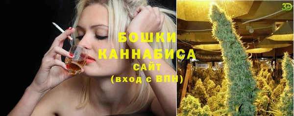 гашишное масло Армянск