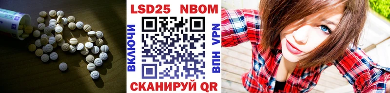 omg вход  Мосальск  Лсд 25 экстази кислота  купить наркоту 