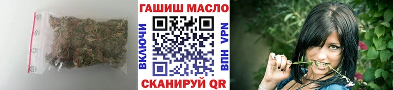 ТГК THC oil  где найти   kraken онион  Мосальск 